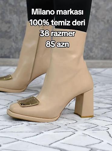 xez derililer: Fendi, Ölçü: 37, rəng - Bej, Yeni — 2