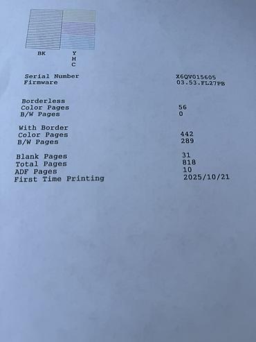 wifi qebuledici: A3 kagizi goturmur A4 kagizla çap edir ikiuzulu çap edir wifi — 2