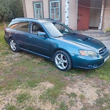 гольы 2: Subaru Legacy: 2004 г., 0.2 л, Механика, Бензин, Универсал — 1
