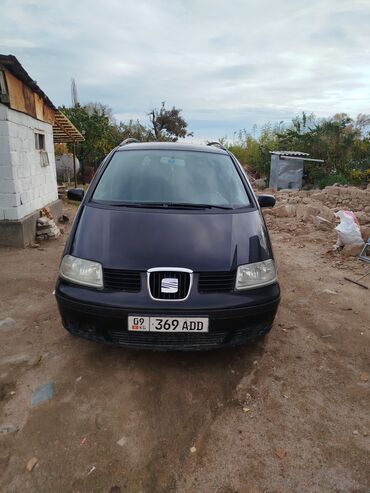 обмен овто: Volkswagen Sharan: 2003 г., 1.8 л, Механика, Бензин, Минивэн