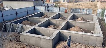 Бетонные работы: Фундамент Гарантия, Бесплатная консультация Больше 6 лет опыта — 8