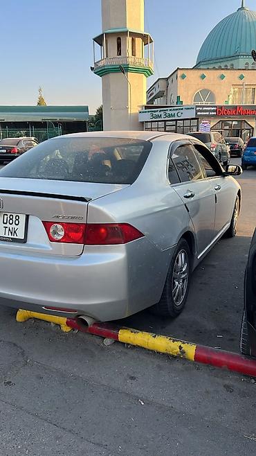 v klass: Honda Accord: 2005 г., 2 л, Автомат, Бензин, Седан — 3