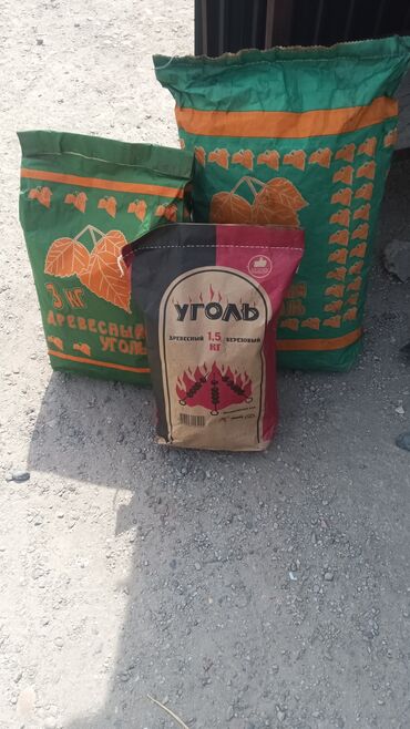 кладка бишкек: Уголь для шашлыка оптом доставка от киркомстрома до сокулука