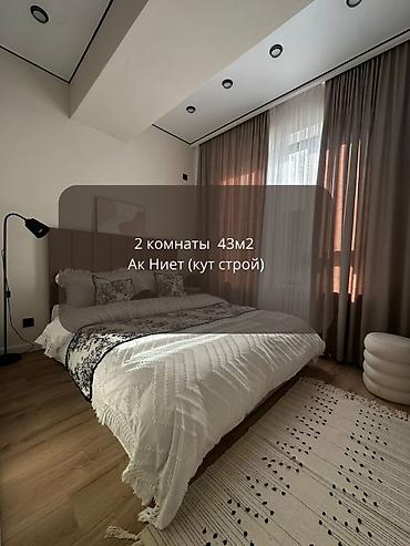 Продажа квартир: 2 комнаты, 43 м², Элитка, 6 этаж, Дизайнерский ремонт — 3