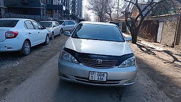mark x: Toyota Camry: 2004 г., 2.4 л, Автомат, Бензин, Седан — 3
