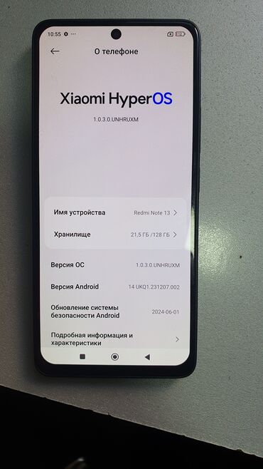 redmi note 8 бу: Redmi, Redmi Note 13, Б/у, 128 ГБ, цвет - Черный, 2 SIM