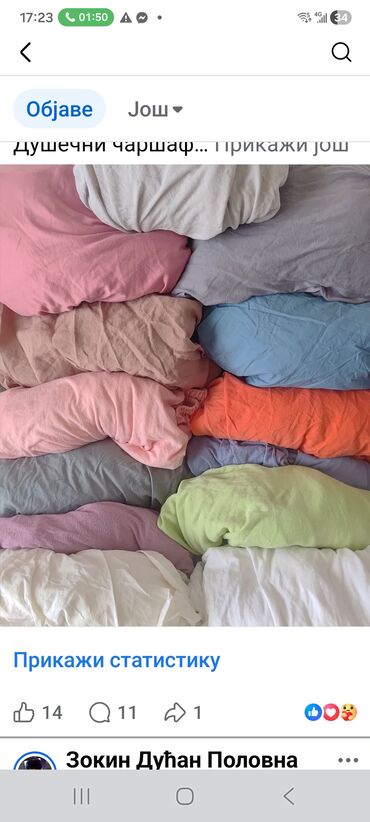 Posteljina: Singl, Pamuk, bоја - Šareno — 4