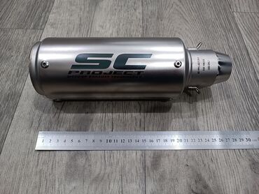 Глушители: Глушитель — 11