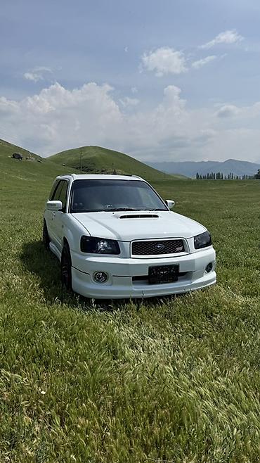 Унаа сатуу: Subaru Forester: 2005 г., Кроссовер — 4