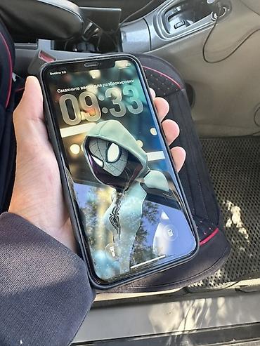 iphone 8 plus 256 gb: IPhone 11, 64 gb зелёный цвет (Mint Green) - Экран Liquid Retina HD — 4