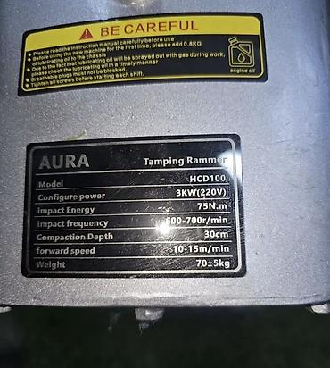 Инструменты: Вибронога трамбовочная AURA HCD100 (электрическая 220 В) Назначение — 4