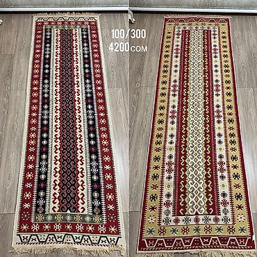 Ковры и паласы: Ковер Новый, Хлопок, Турция, Безналичная/наличная оплата — 5