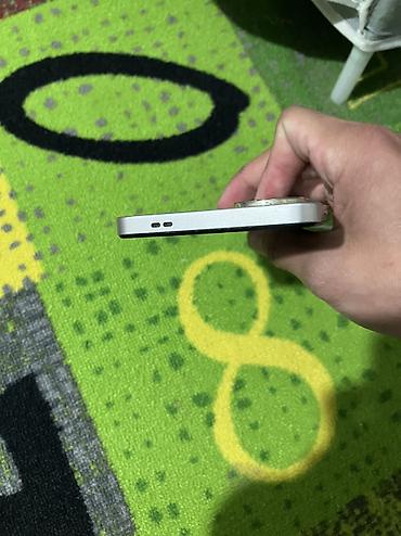 редми 12с цена: Redmi, Redmi A5, Новый, 128 ГБ, цвет - Золотой, 1 SIM, 2 SIM, eSIM — 5