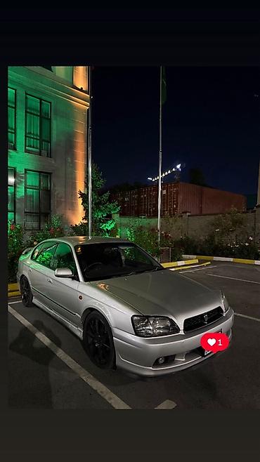 legacy b5: Subaru Legacy: 2000 г., 2.5 л, Автомат, Газ, Седан — 8