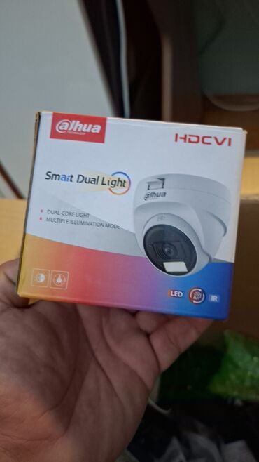 TV və video: Dahua HDCVI Smart Dual Light təhlükəsizlik kamerası Model
