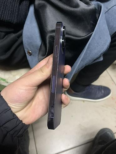 Apple iPhone: IPhone 14 Pro Max, Б/у, 128 ГБ, Deep Purple, 90 % — 2