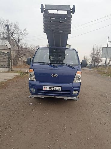 Автовышка, Kia, 2008 г., 28 м at lalafo.kg Автовышка, Kia, 2008 г., 28 м
