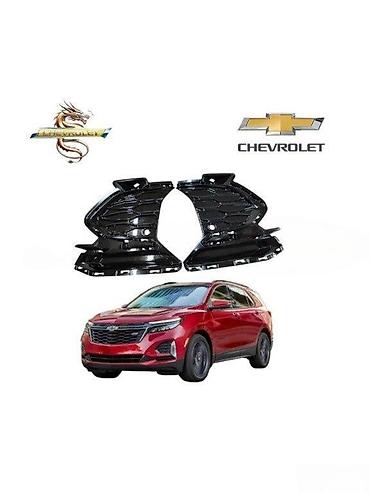 Ehtiyat hissələri: Komplekt, Chevrolet Equinox 2021 il, Analoq, Çin, Yeni — 1