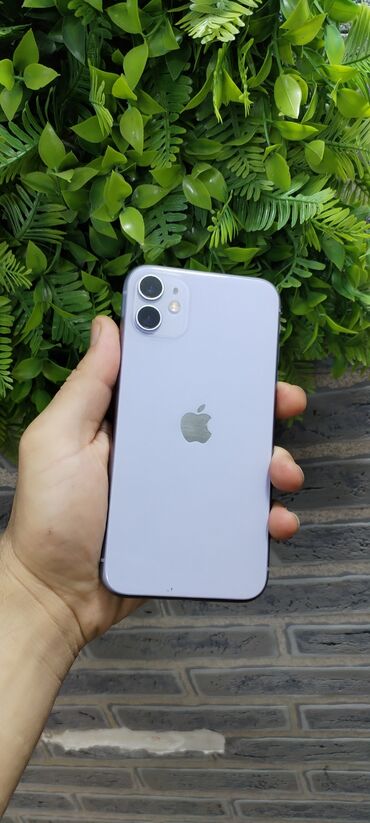 ayfon 11 qiymeti 2 ci el: IPhone 11, 64 ГБ, Deep Purple, Гарантия, Кредит, Беспроводная зарядка