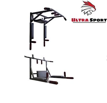 Турники и брусья: Турник, 3 в 1, Настенный, Новый — 5