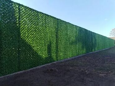 Baštenska dekoracija: Ograda od pvc trave 950 din — 7