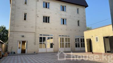 Здания: Продаю Здание, Действующий 700 м²