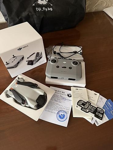 fre fire: DJI Mini 3 — ультралёгкий складной квадрокоптер с камерой и трёхосевым — 2