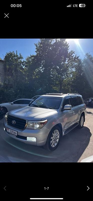 suv: Toyota Land Cruiser: 2008 г., 4.5 л, Автомат, Дизель, Внедорожник — 1