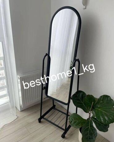 турка для кофе цена: НОВЫЕ ЗЕРКАЛА в коробках, модели, размеры и цены разные, пишите на