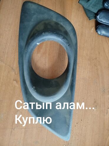 мото 250: Рамка противотуманной фары. Тойота Авенсис 250 рестайлинг