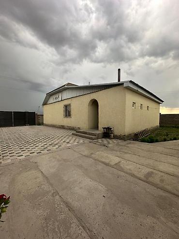 Продажа коттеджей и домов: Продается жилой дом с огороженным двором и капитальными постройками — 3