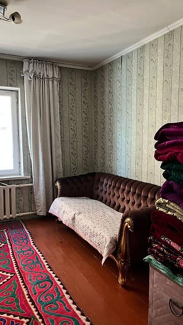 Продажа коттеджей и домов: 🏡 **Продается дом в Новопавловке!** ✨ 4 комнаты 📐 Дом — 100 м² 🌳 — 3