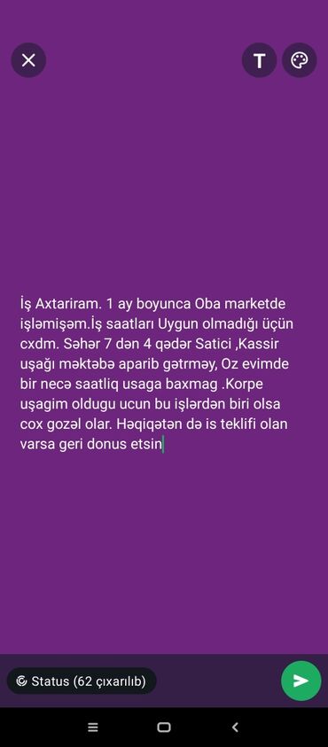 Tibb, əczaçılıq: İş axtarılır. Marketdə satıcı-kassir işi təcrübəsi var. İş saatları