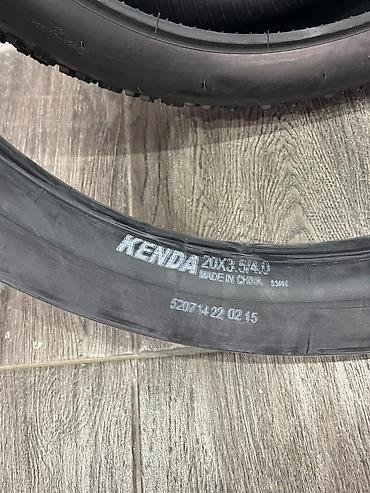 Велозапчасти: Велопокрышка Kenda размер 20х4, зимние 🔸 Наименование: Прочная — 17