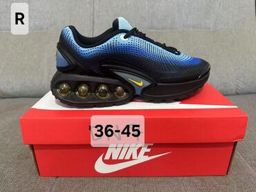 Patike: Patike, Nike, veličina - 45 — 5