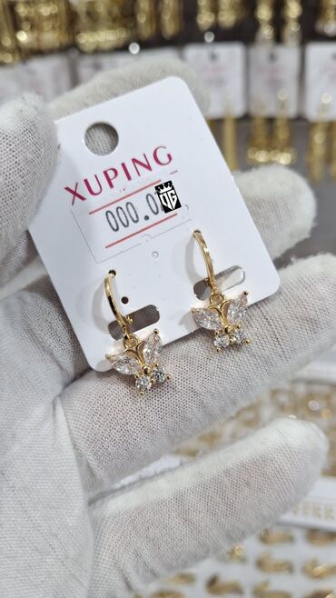 Eynəklər: Xuping brendinin zərif sırğaları - Model: Kəpənək formalı sallantılı