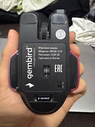 bluetooth мышка: Игровая мышь Gembird MGW-510 (красная) - Тип: беспроводная игровая — 4