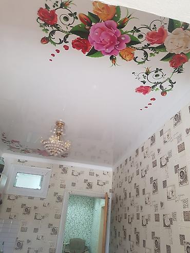 натяжные потолки г каракол: Натяжной потолок Глянцевое, Матовое, 3D потолки Бесплатный замер, Гарантия, Бесплатная консультация — 3