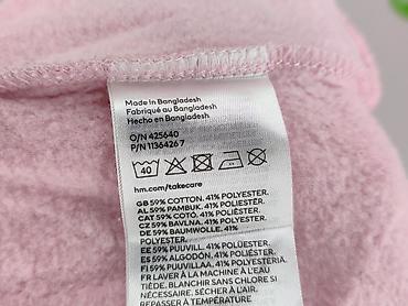 bluza armani exchange: H&M Divided, Bluza damska
, rozmiar S — 5