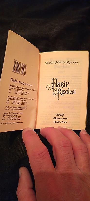 Dini kitablar: Məhsul: Dini kitablar dəsti 1) Qurani-Kərim Əlifbası - Nəşriyyat — 32