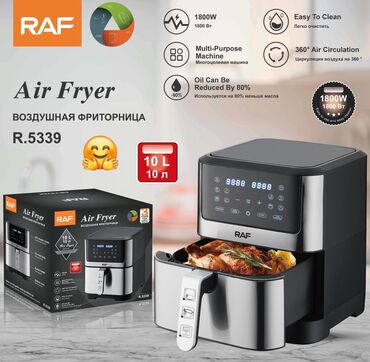 Fritozlar: Fritoz Raf, 5 çox l, Yeni, Rayonlara çatdırılma — 10