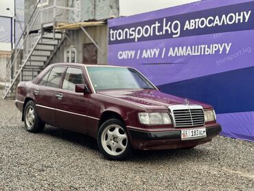 Mercedes-Benz: Mercedes-Benz E-Class: 1991 г., 2.3 л, Механика, Бензин, Седан