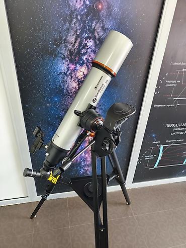 окуляры: В Продаже 💰 🔭 Телескоп Celestron StarSense Explorer DX (рефрактор) — 6