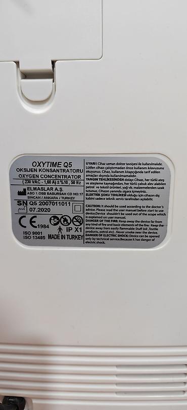 кислородный концентратор турция: Кислородный концентратор Elmaslar OXYTIME Q5 - Тип: стационарный — 3
