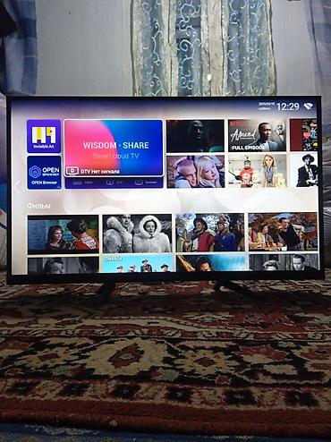 14 plus: Smart TV с облачной платформой WISDOM SHARE - Диагональ экрана — 2