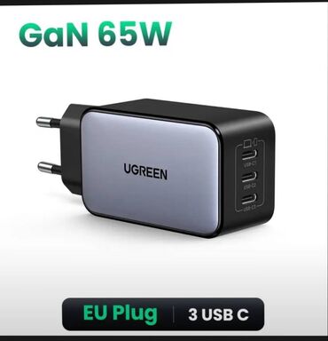 Adapterlər: Adapter Yeni — 11