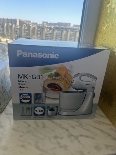 Mikserlər: Panasonic, Yeni, Ünvandan götürmə