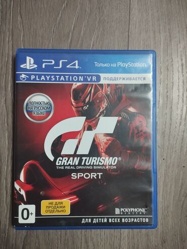 Игры для PlayStation: Продам или обменяю Gran Turismo Sport, все на русском языке