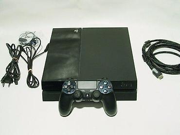 ventilatori plafonski: U ponudi je Sony PlayStation 4 sa naslova. Stanje: odlično očuvana — 2