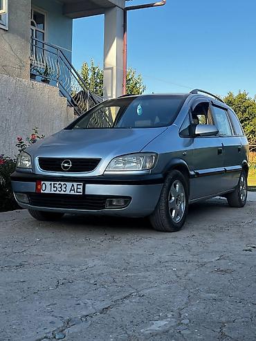 ош е34: Opel Zafira: 2001 г., 2.2 л, Кол менен иштөөчү, Бензин, Вэн/Минивэн — 3
